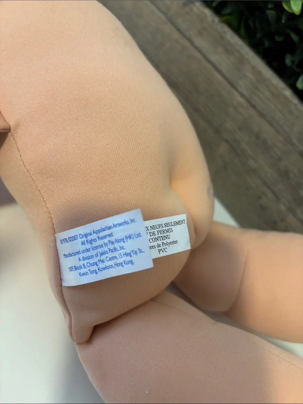 Cabbage Patch kids 2007 premier Edition Doll